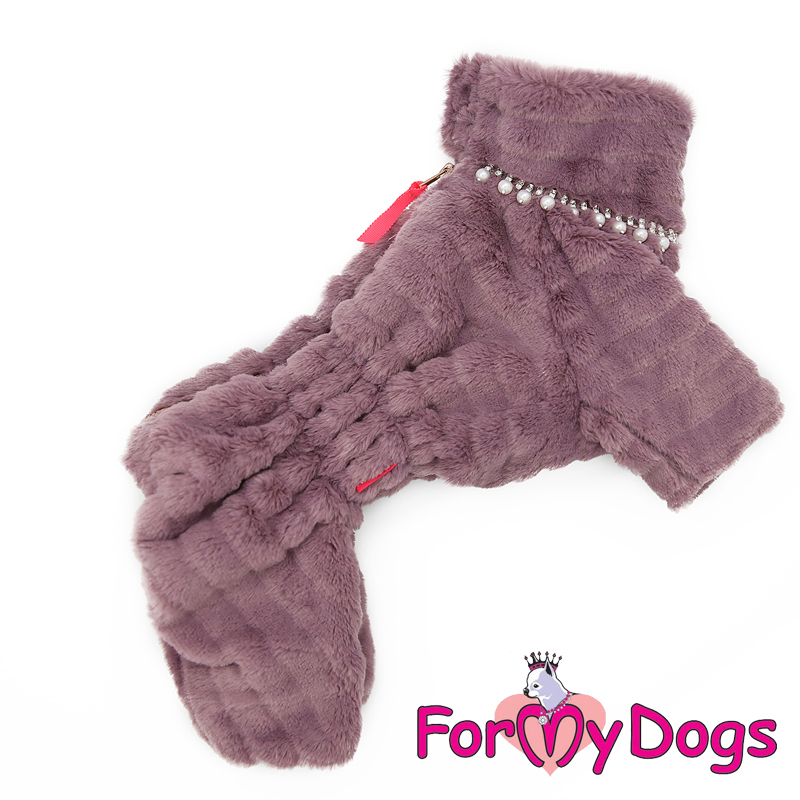 Комбинезон-шубка ForMyDogs фиолетовая для девочек (FW546-2018 F)