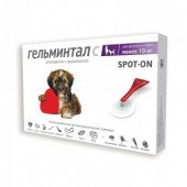 Гельминтал С spot-on капли для щенков и собак менее 10 кг
