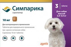 Жевательная таблетка Симпарика 2,6-5 кг (ЕВРОПА)