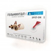 Гельминтал K spot-on капли для кошек менее 4 кг