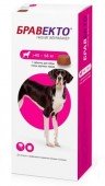 Жевательная таблетка Бравекто для собак 40-56 кг (ЕВРОПА) 