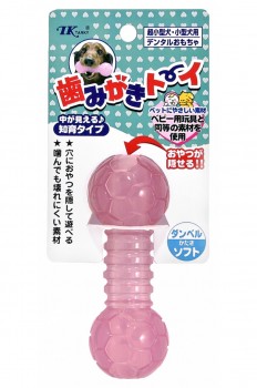 Игрушка Dental Toy для формирования прикуса и усиления зубов в форме гантели для собак средних и мелких пород, розовая