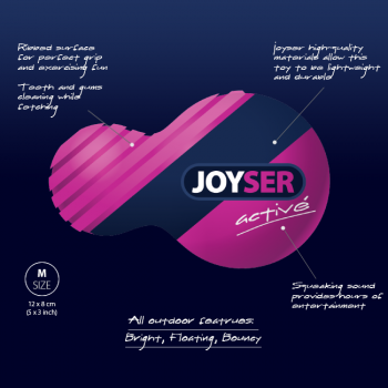 Игрушка для собак JOYSER Active Резиновый мяч Duoball с пищалкой M, 12 см (7070)