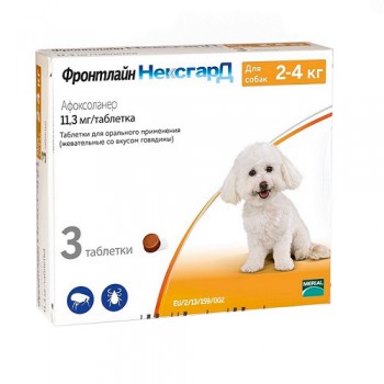 Жевательная таблетка Фронтлайн НЕКСГАРД для собак 2-4 кг (КИТАЙ)