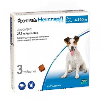 Жевательная таблетка Фронтлайн НЕКСГАРД для собак 4,1-10 кг (КИТАЙ)
