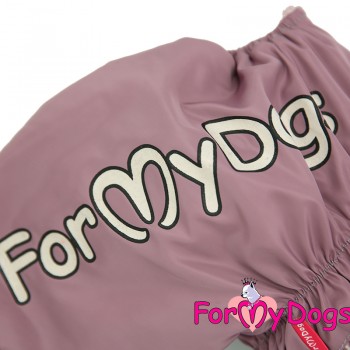 Комбинезон ForMyDogs розовый для девочек (FW586/3-2018 F)