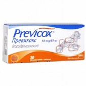 Превикокс (Previcox) 57 мг