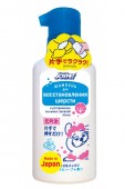 Шампунь на основе силиконового масла с ароматом детского мыла