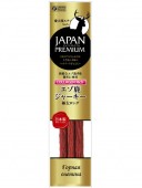Японский горный олень в виде супер-длинных колбасок салями с коллагеном Japan Gold, 45 гр