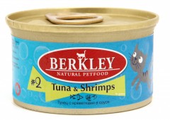 Консервы для кошек  Беркли №2 тунец с креветками 