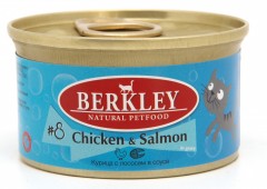 Консервы для кошек  Беркли №8 курица с лососем 