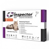 Инспектор для кошек от 8 до 15 кг