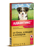 Адвантикс  для собак 10-25 кг