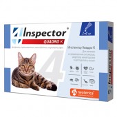 Инспектор Quadro К для кошек 1-4 кг