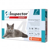 Инспектор Quadro К  для кошек 4-8 кг