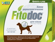 Капли дерматологические FITODOC для крупных пород собак, 4 пипетки