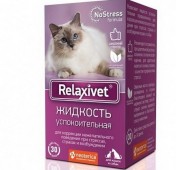 Жидкость успокоительная "Relaxivet" для кошек и собак 45мл.