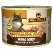 Chikeria Quinoa Small breed - Чикериа (Курица с киноа для мелких пород)
