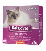 Жидкость успокоительная "Relaxivet" для кошек и собак, с диффузором, 45 мл