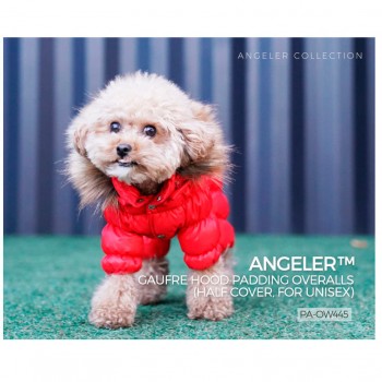 Комбинезон зимний Puppy Angel, унисекс (445 PA-OW )