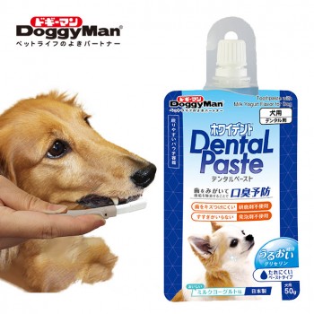 Ароматная зубная паста для тотального устранения запаха из пасти у собак. Со вкусом йогурта
