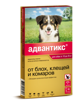 Адвантикс  для собак 10-25 кг