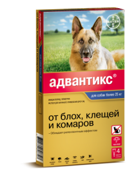 Адвантикс  для собак более 25 кг