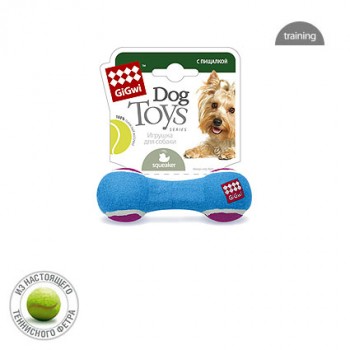 Игрушка для собак GIGWI Гантеля с пищалкой маленькая/теннисный материал 13 см (75006)